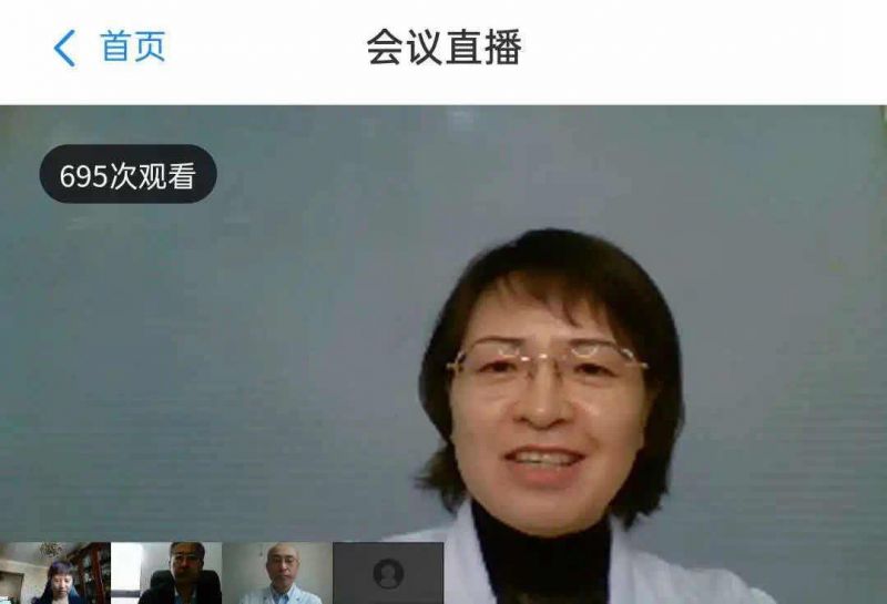 2020全国医务社工与医学人文发展高峰论坛成功召开(图2)