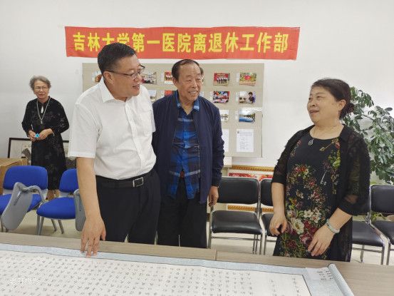 献礼建党百年丨传承红色基因 喜迎建党百年——吉大一院离退休职工开展书画摄影展活动(图2)
