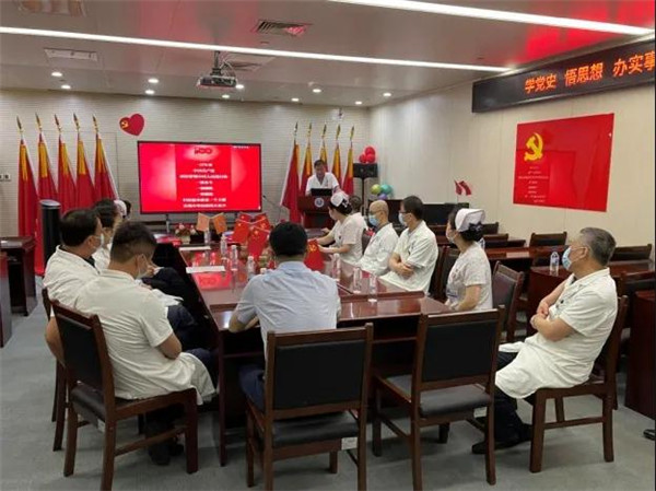 吉大一院泌外一科、手足外科教工党支部召开党史学习教育专题组织生活会(图2)