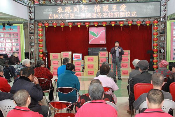 至爱田书记表达对我院的感谢.JPG