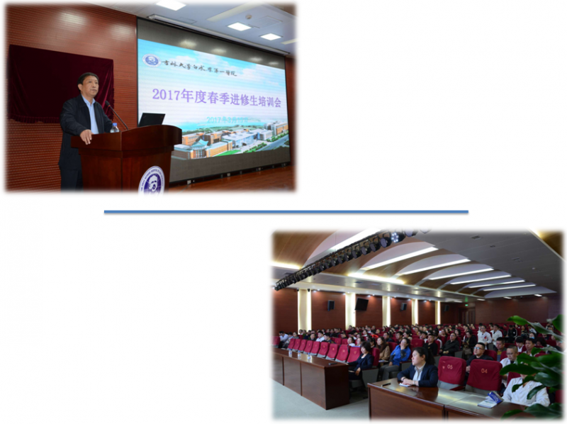 QQ截图20170320133317.png