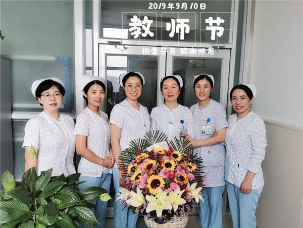 北京中医医院、护士全程协助陪同贩子联系方式_诚信第一,服务至上!的简单介绍