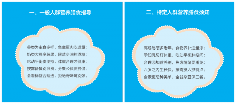 5ebdf9a56b048.png