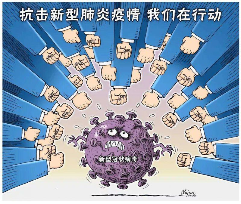 5ebdfa4a9c888.jpg
