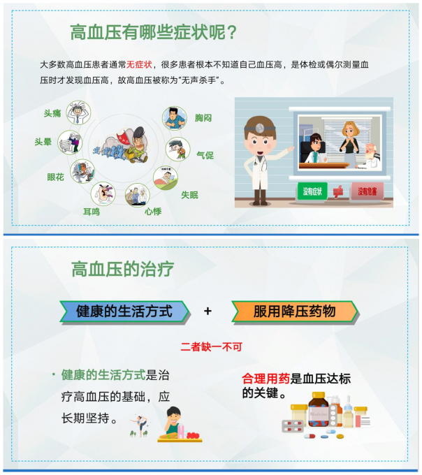 5eec15393cd4e.png