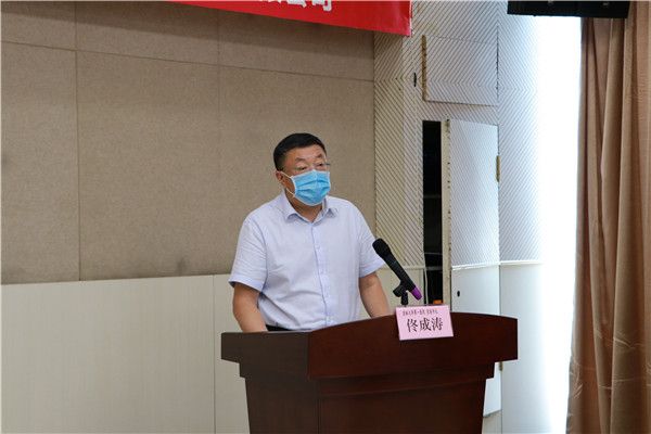 大医有爱"孤贫先心病儿童医疗救助在我院启动招标公告