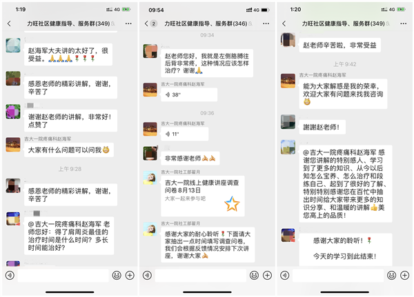 拼图002_副本.png