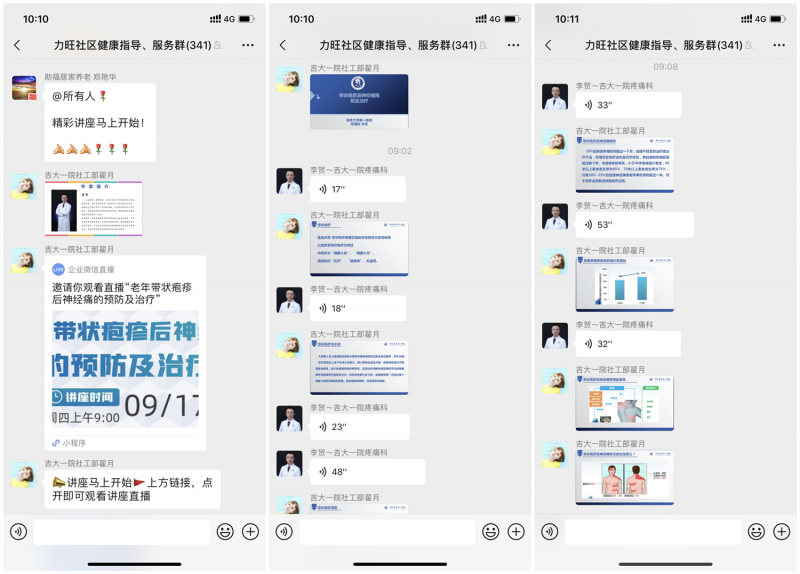 5f64003bb5497.png