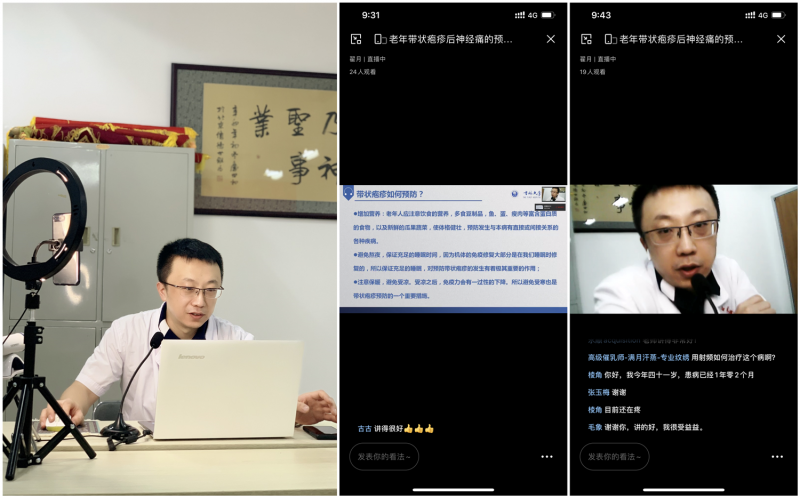 5f64008f5aa15.png
