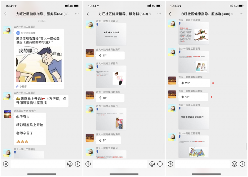 5f9126ac39758.png