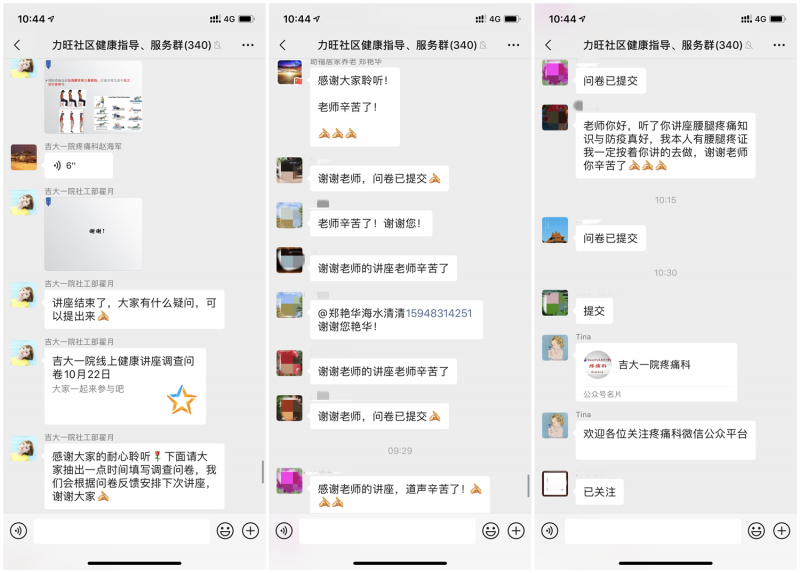 5f9126d2cb210.png