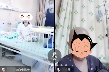 病房里的艺术角——吉大一院社工部艺术陪伴服务上线啦！(图2)