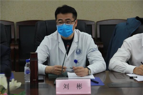 会上,刘彬全面回顾和总结了医院在2020年取得的成绩,并通报了医院"