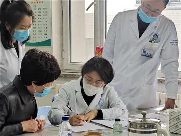關于積水潭醫院全天優先跑腿代處理住院的信息