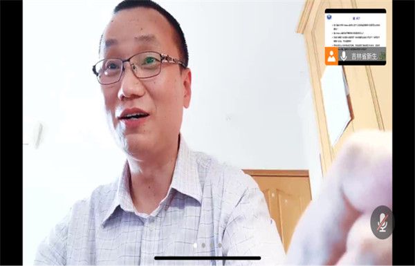 關于北大一院黃牛預約掛號解惑掛號黃牛的信息