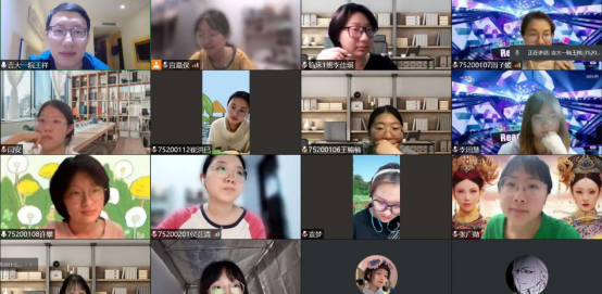 wx5.png