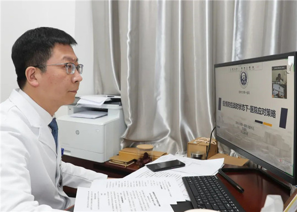 包含同仁醫院黃牛排隊掛號CT加急優先跑腿代處理住院的詞條