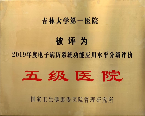 微信图片_20220707102908.png