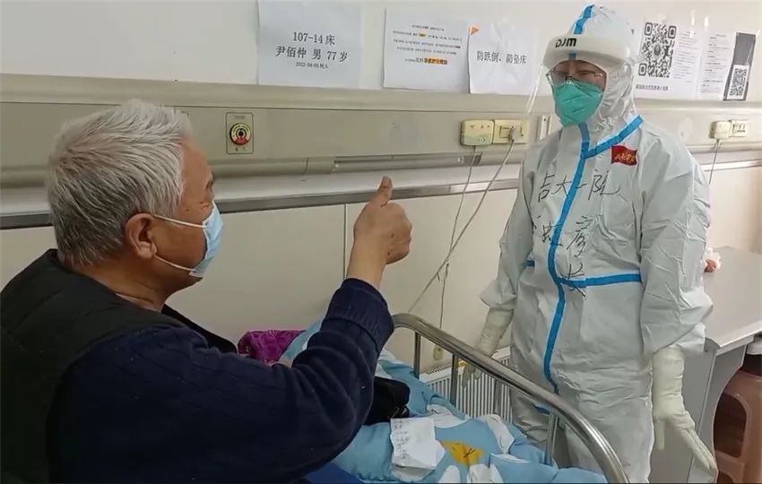 微信图片_20220707105618.jpg