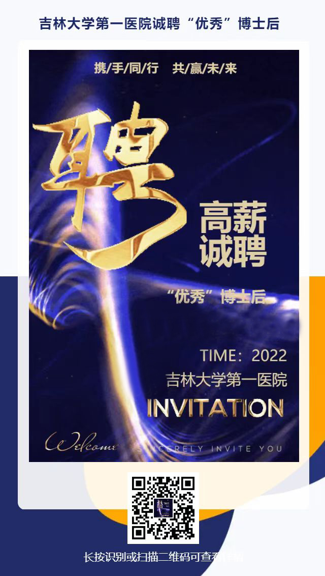 微信图片_20220816105233.jpg