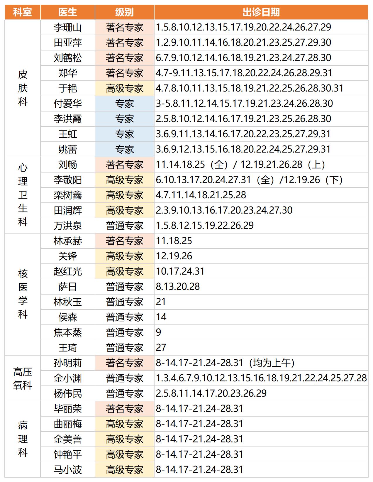 07其他.jpg