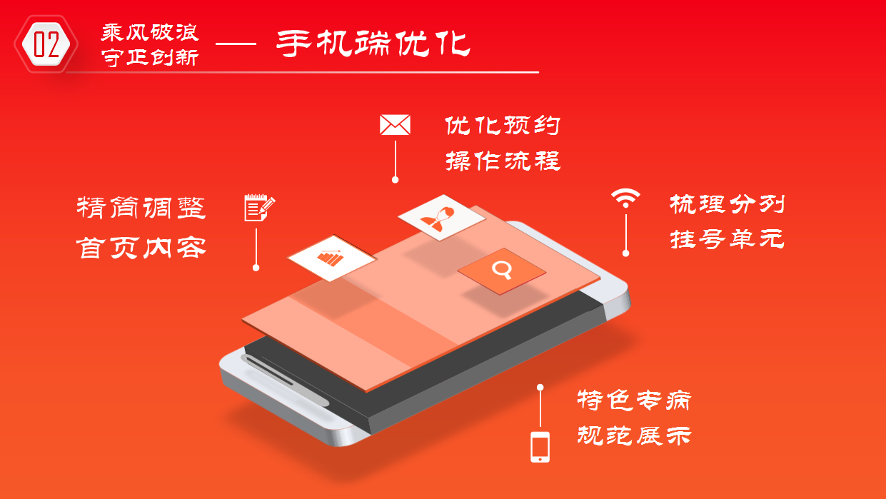 图片14.png