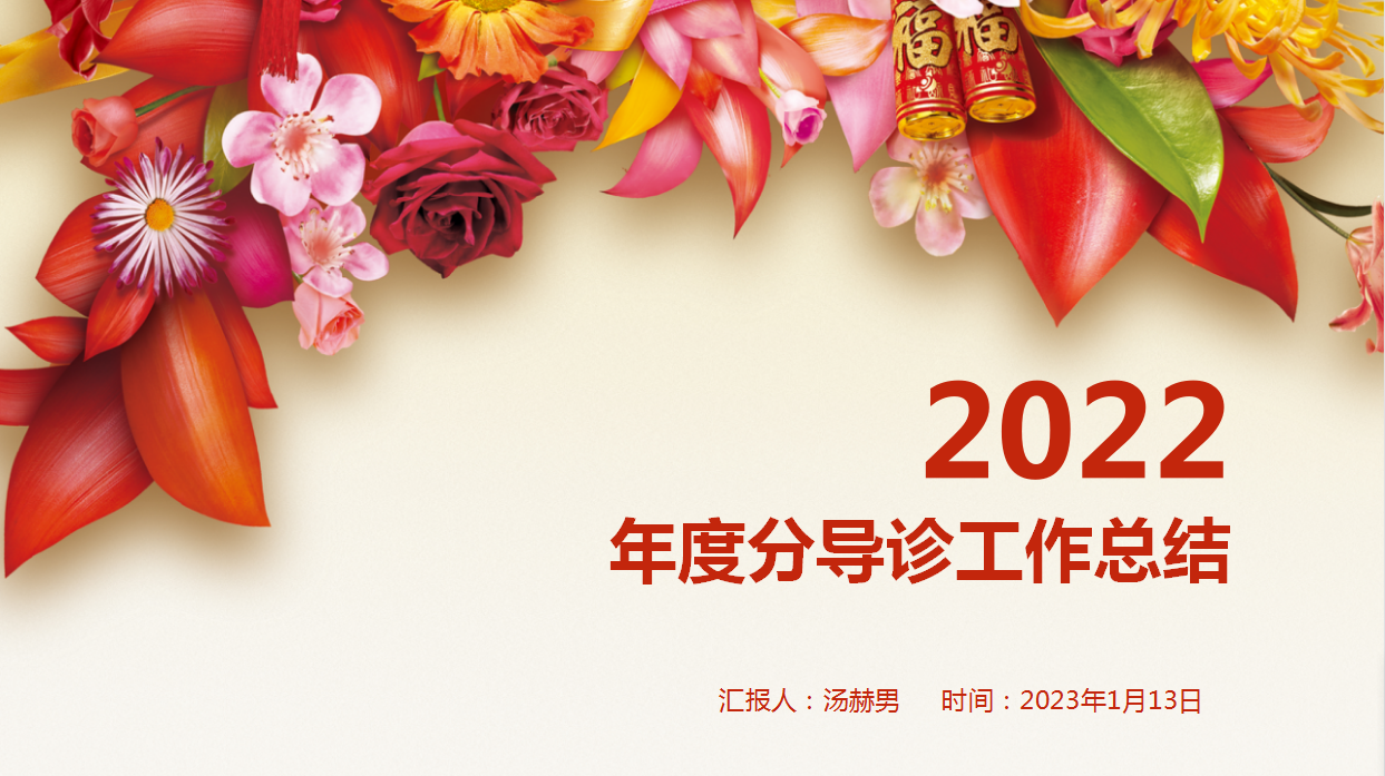 图片15.png