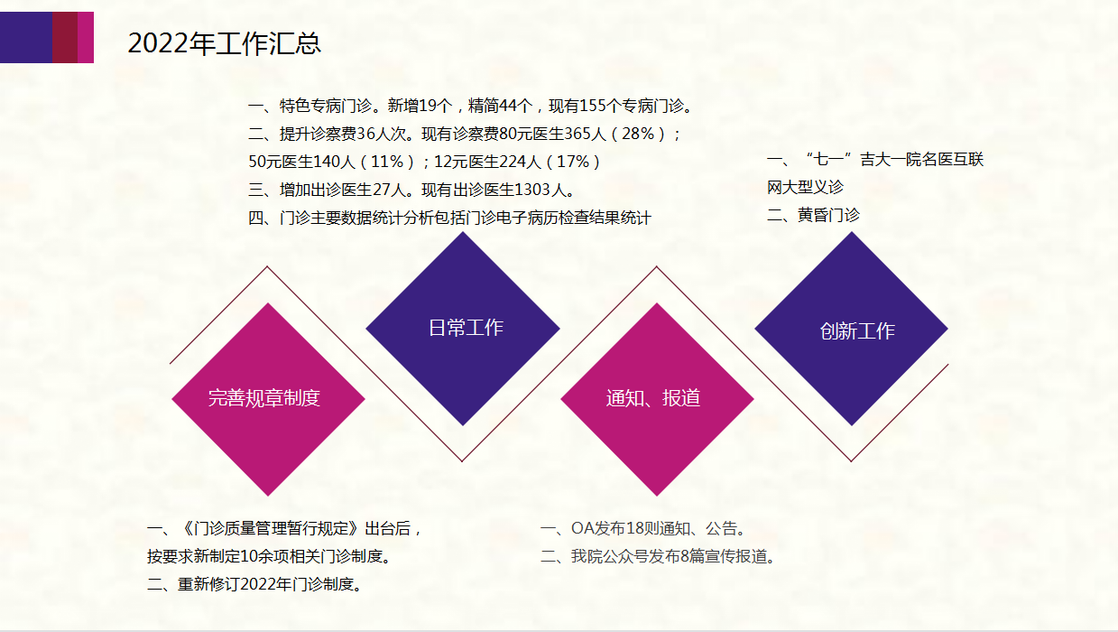 图片17.png