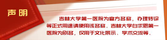 微信图片_20230701(1).png