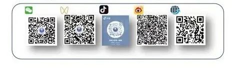 微信图片_20230704094328.jpg