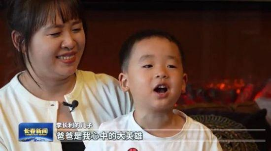 2023年第三季度“中国好人榜”候选人  第一医院李长利：勇救溺水者的白衣天使809.png