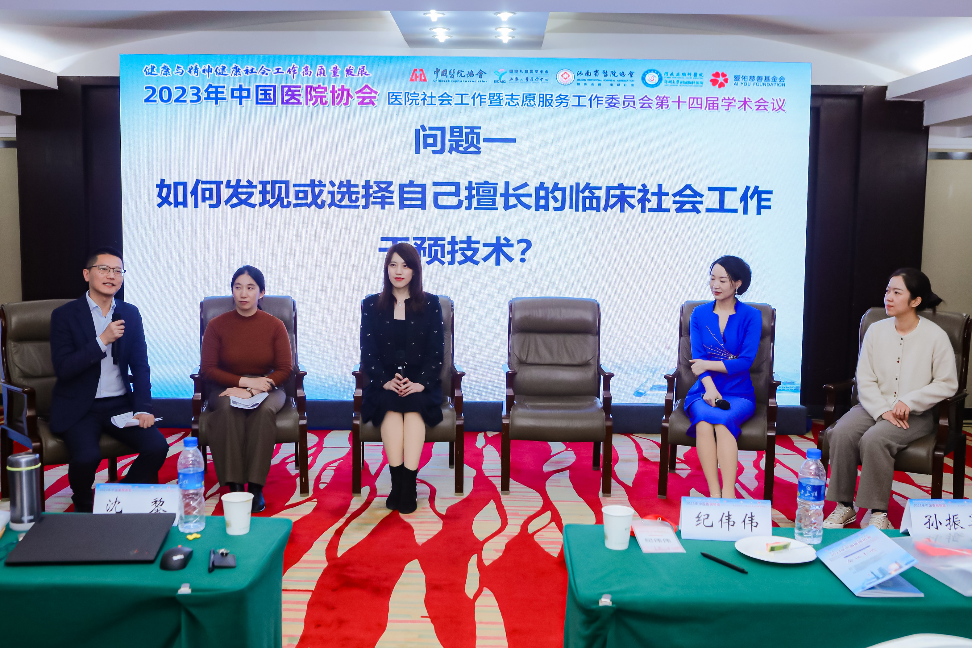 微信图片_20231122101640.jpg