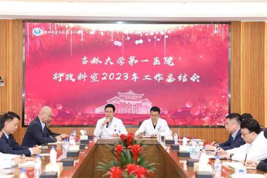 包含大學(xué)第一醫(yī)院擅長的科室黃牛聯(lián)系方式的詞條