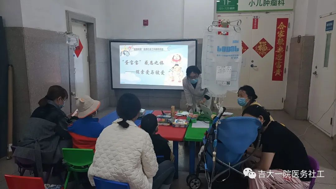 微信图片_20240221101730.jpg