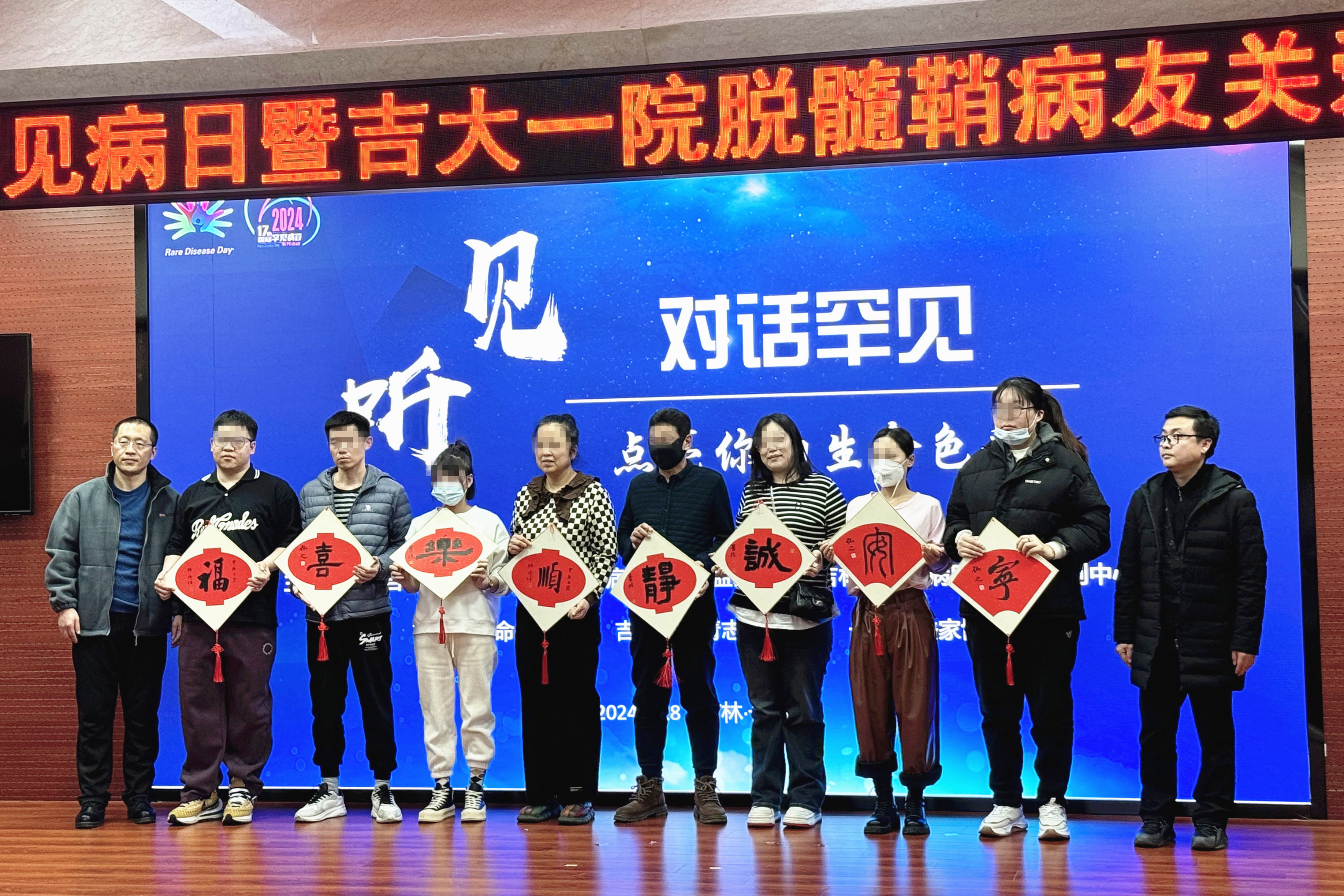 10.书法家赠送墨宝.jpg