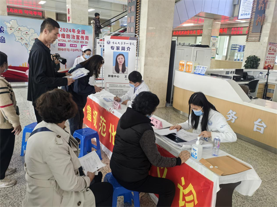 吉林大學(xué)中日聯(lián)誼醫(yī)院醫(yī)院號販子掛號，服務(wù)周到包你滿意的簡單介紹