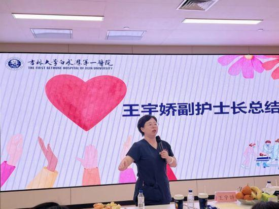 (王宇娇副护士长总结)神经内科护理团队在高岚的带领下,始终致力于