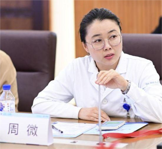 建院75周年丨吉大一院联合健康界举办"优质医疗资源下