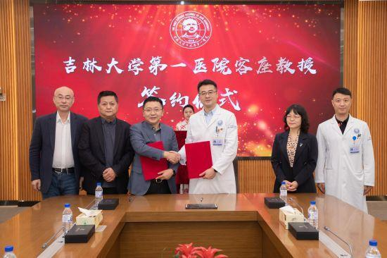 (签约仪式)(刘彬院长与漆洪波院长揭牌)(授牌仪式)仪式上,刘彬,漆洪波