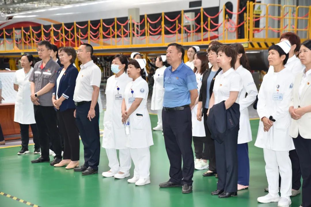 建院75周年|吉大一院乐群院区医护走进"高铁摇篮"中车长客举办"把健康