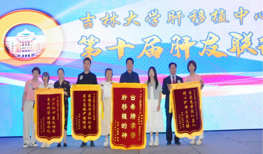 吉林大學(xué)第一醫(yī)院二部醫(yī)院號(hào)販子掛號(hào)，京醫(yī)指導(dǎo)就醫(yī)分享的簡(jiǎn)單介紹