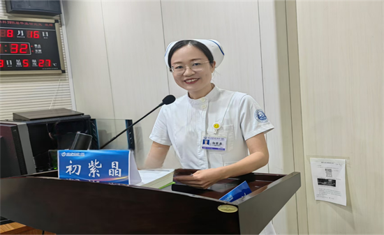 图片 13.png