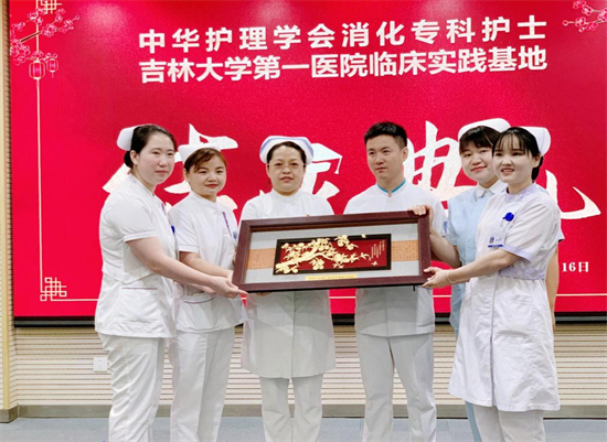 图片 20.png