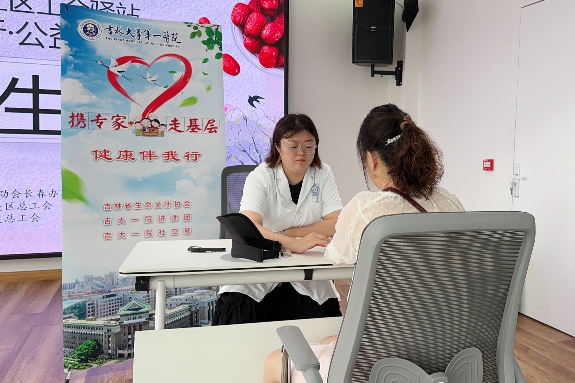 微信图片_20240808130352_副本.jpg