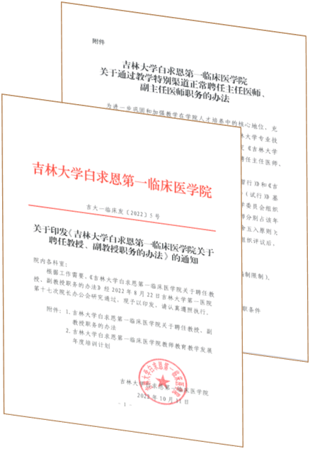 ea90a8e45c76064e99089d9cbb01eb67.png