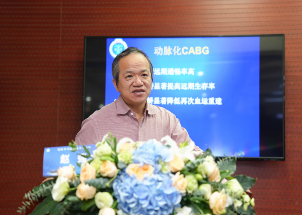 關(guān)于廣安門中醫(yī)醫(yī)院、掛號(hào)號(hào)販子聯(lián)系方式第一時(shí)間安排專科醫(yī)師的信息