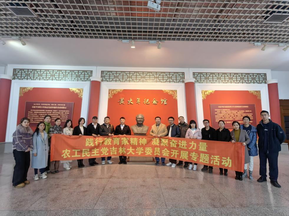 微信图片_20241112151717.png
