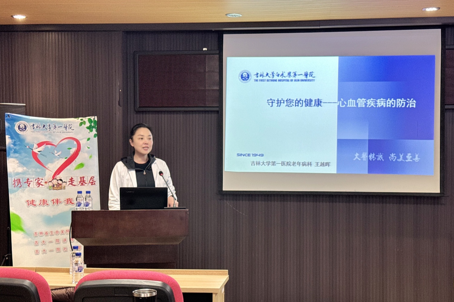 微信图片_20241126151209_副本.jpg