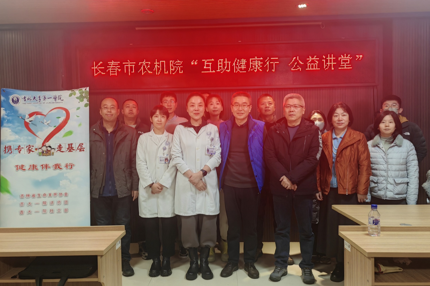 微信图片_20241126151427_副本.jpg