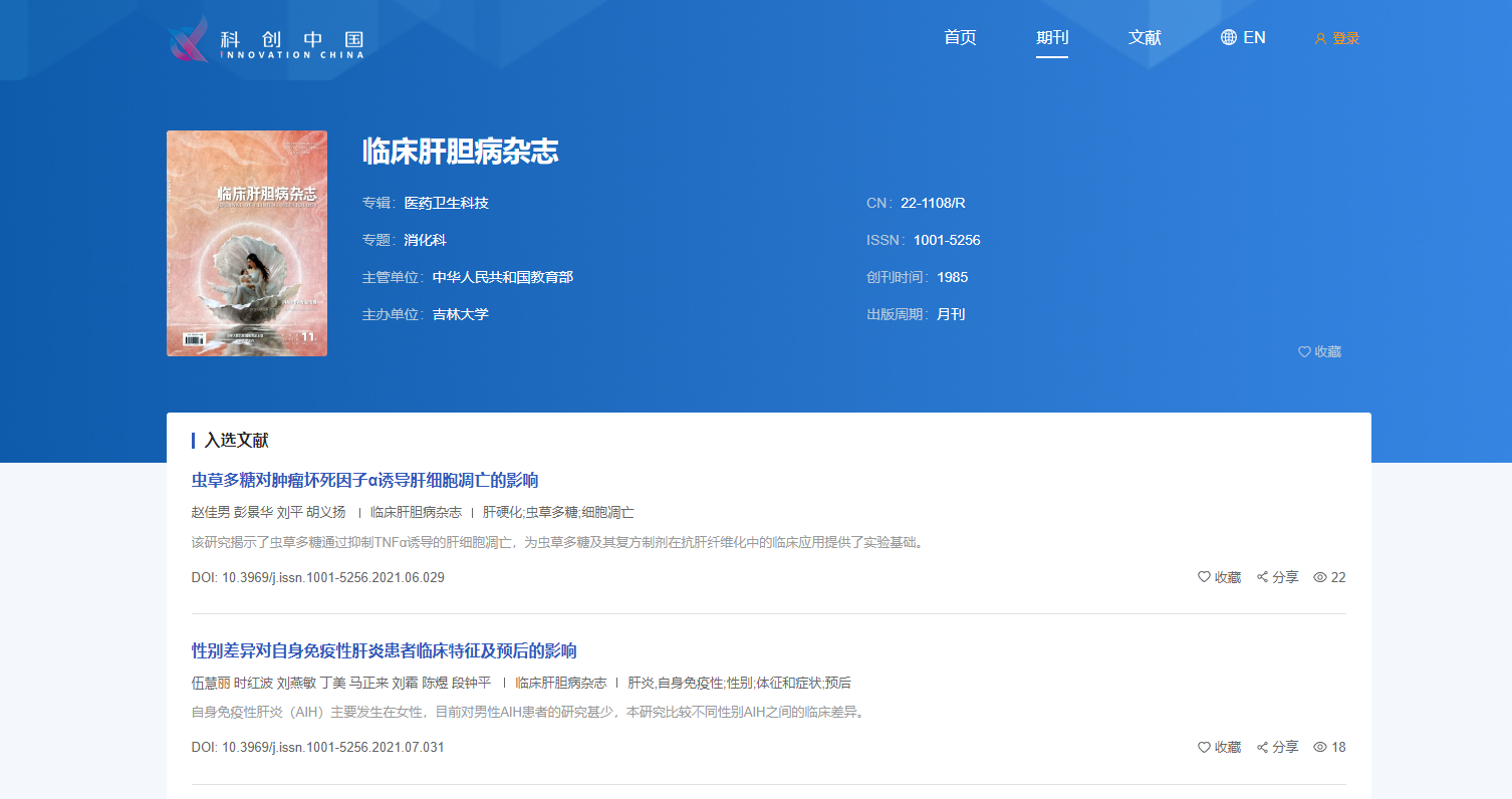 微信图片_20241212095030.png